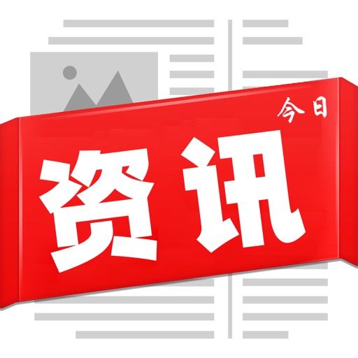 2024年度气象热搜词出炉 “上海热到全国第一名”上榜