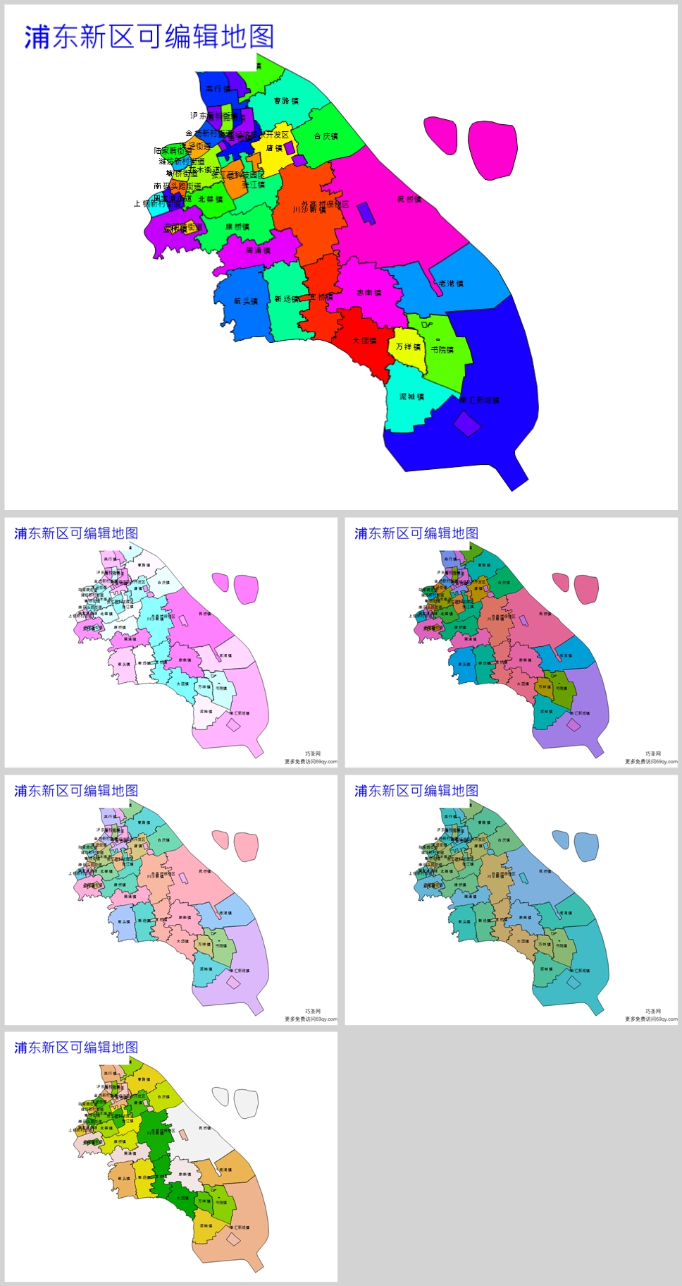 《中国新闻报》报道广西“东大门”梧州：奋楫争先 乘势腾跃