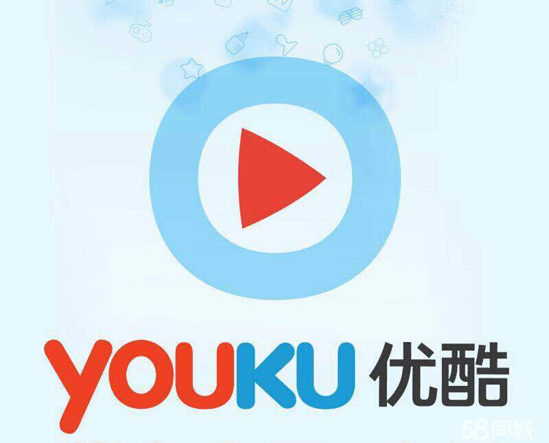 优酷剧集2025“蛮好的”