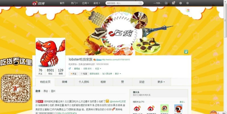 上海财经大学发布匡时财经教育大模型