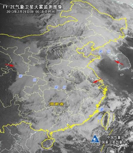 已修改）国家外汇管理局关于支持贸易新业态发展的通知