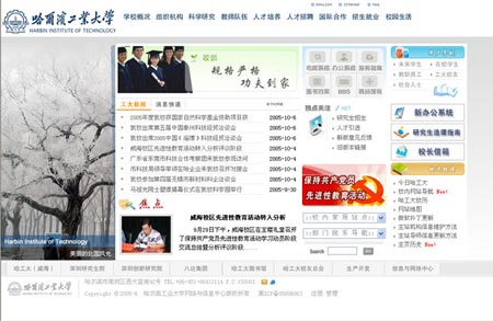 畅通废旧手机回收的“绿色循环”