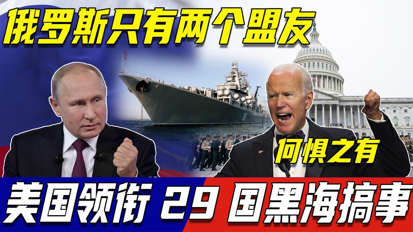 今天上午 A股“大象起舞”